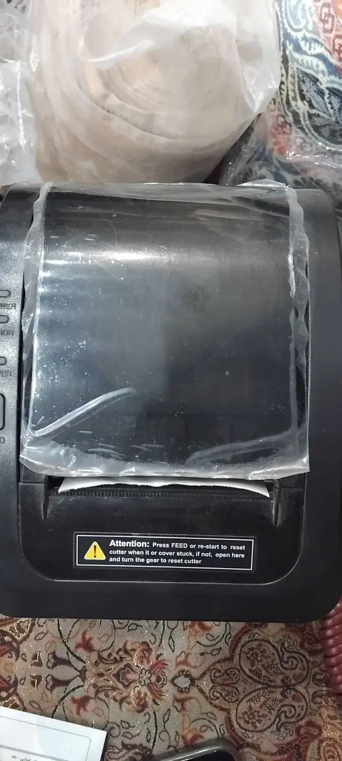 پرینتر لیزری حرارتی|پرینتر، اسکنر، کپی، فکس|یزد, |دیوار