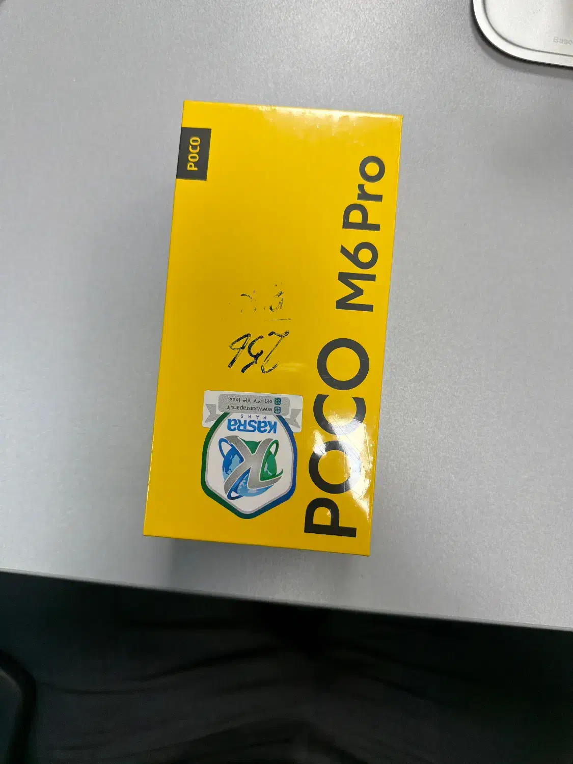 پوکو poco m6 pro|موبایل|تهران, سعادت‌آباد|دیوار