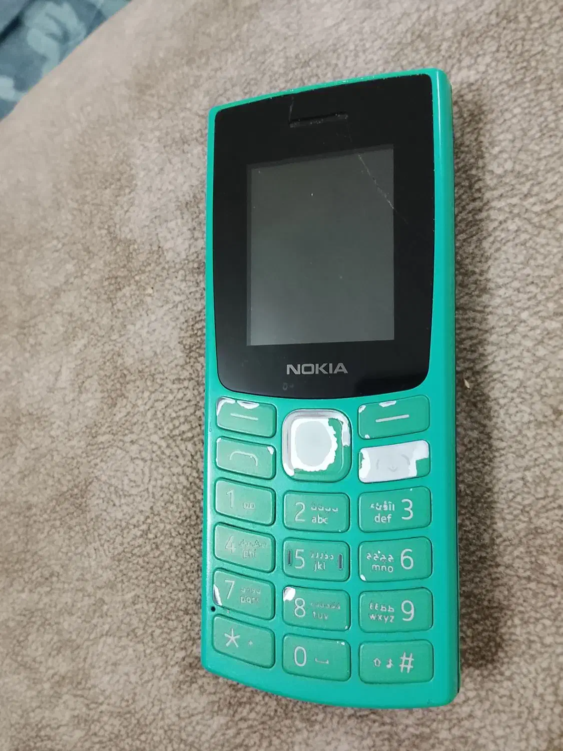 نوکیا|موبایل|قم, وادی السلام|دیوار