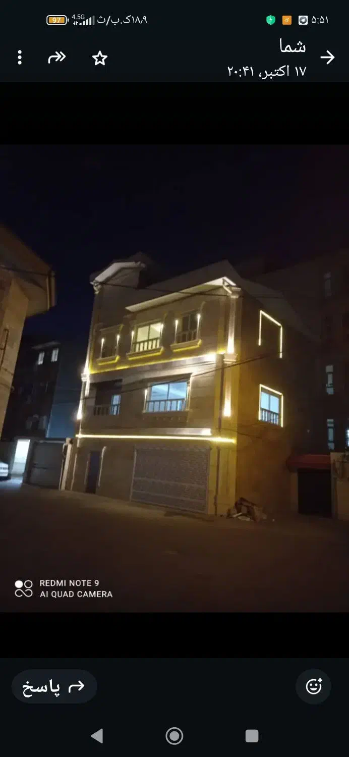 ویلا دو طبقه صفر 320متری معلم|فروش خانه و ویلا|رشت, جهاد|دیوار