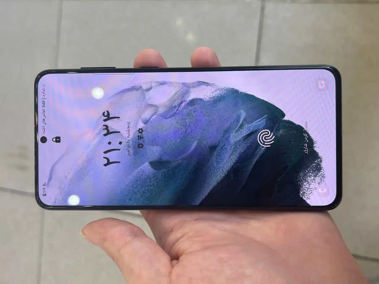 S21+ 5g|موبایل|شاهینشهر, فردوسی|دیوار