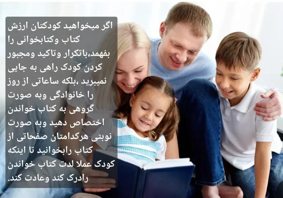 خدمات مشاوره ورواندرمانی سولماز دولتخواه ...|خدمات آرایشگری و زیبایی|تبریز, |دیوار