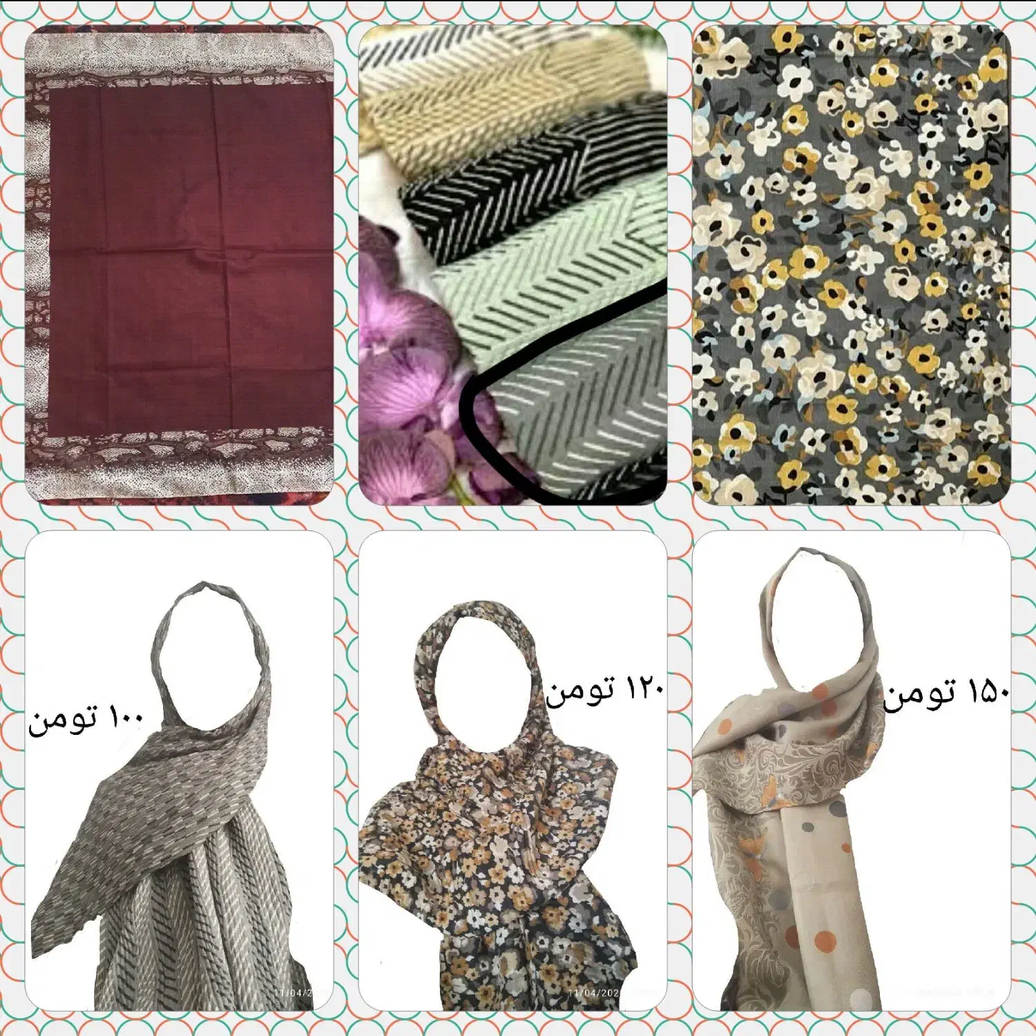 شال و روسری نو|لباس|زنجان, |دیوار