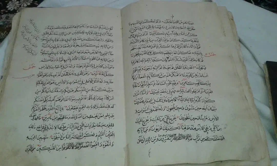 کتاب خطی قدیمی با قدمت ۲۰۰ سال|کلکسیون اشیاء عتیقه|اصفهان, طامه|دیوار