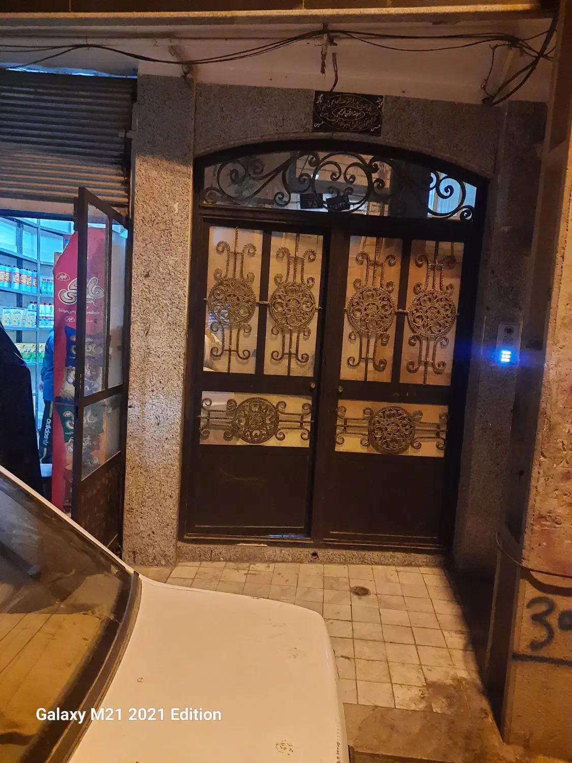 رهن منزل|اجارهٔ خانه و ویلا|قم, شهرک امام حسین|دیوار