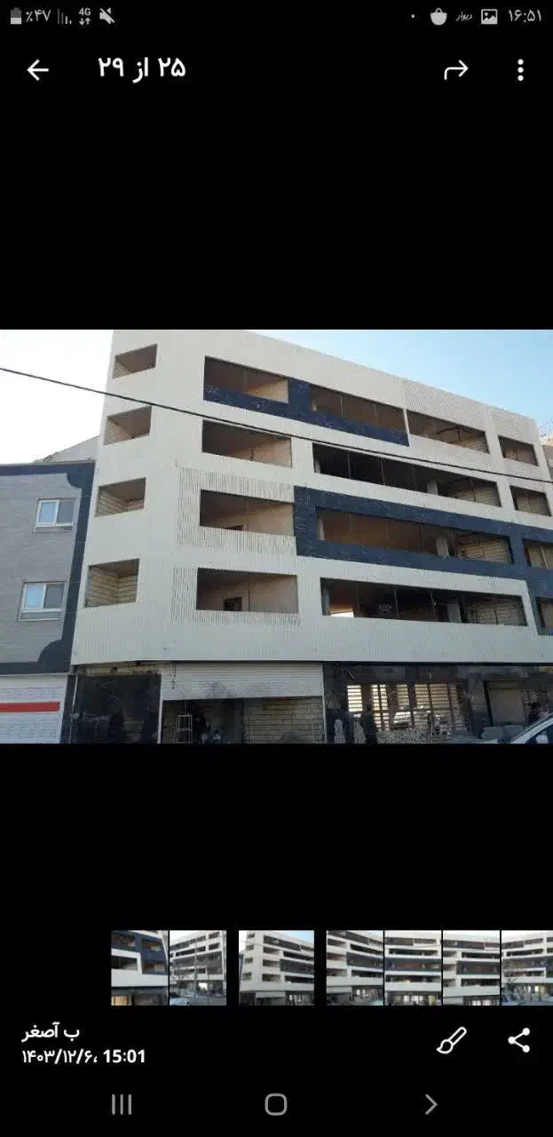 سنگ کاری نما اجر نما کاری|خدمات پیشه و مهارت|گلپایگان, |دیوار