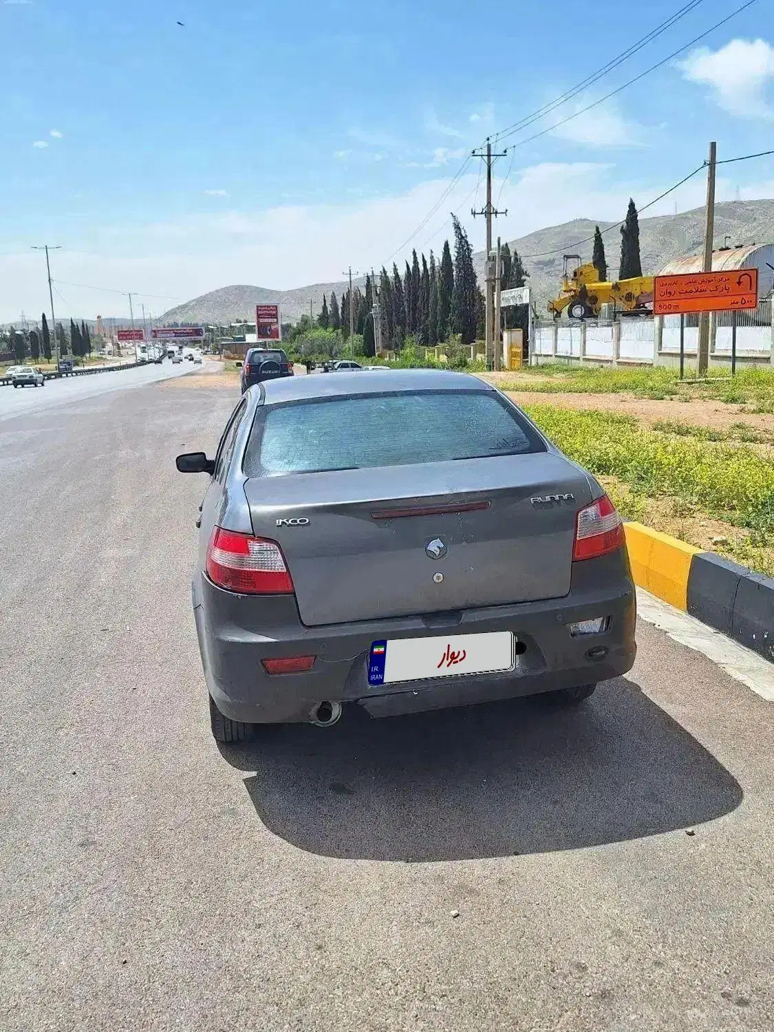 رانا مدل ۹۲|خودرو سواری و وانت|شیراز, گود عربان|دیوار
