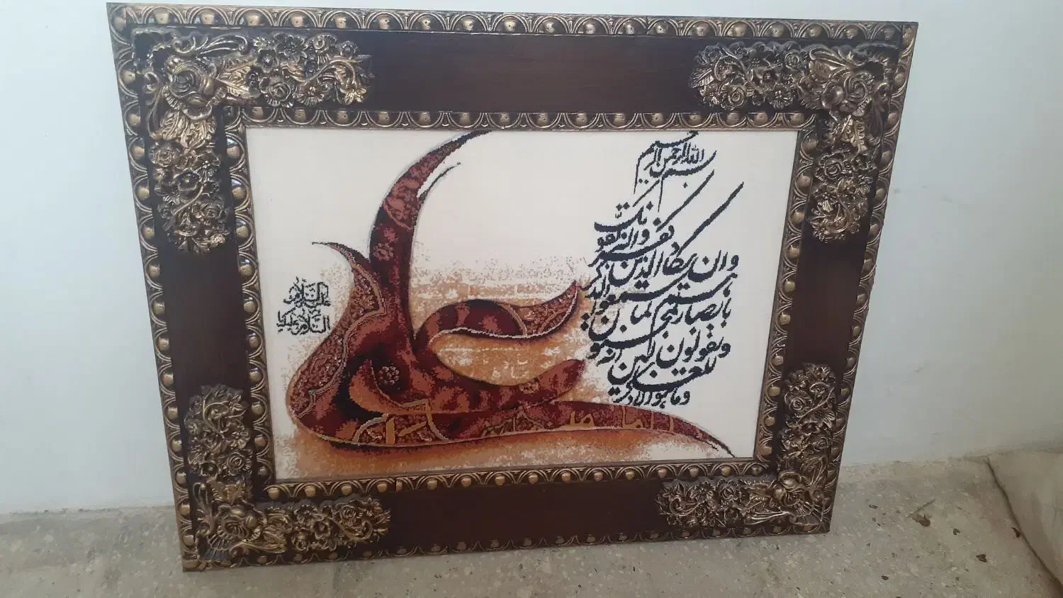 تابلو فرش|تابلو فرش|سنقر, |دیوار