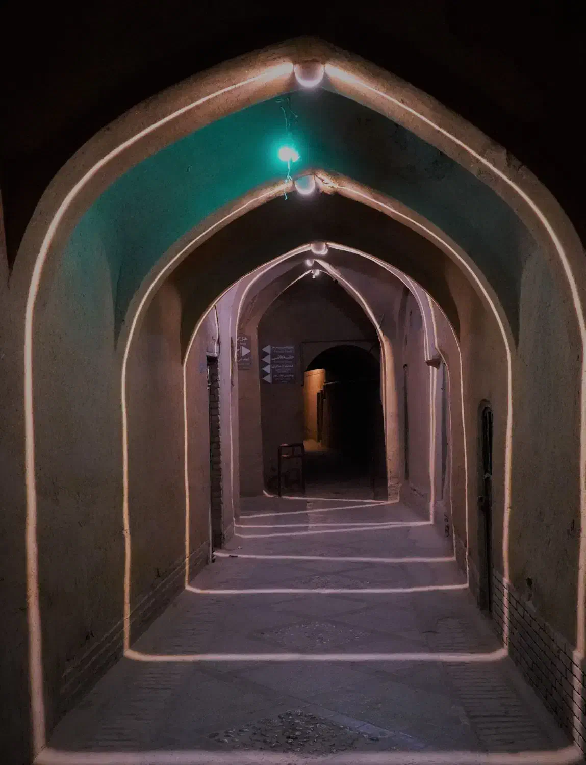 یزد میام رشت|خدمات پیشه و مهارت|یزد, |دیوار