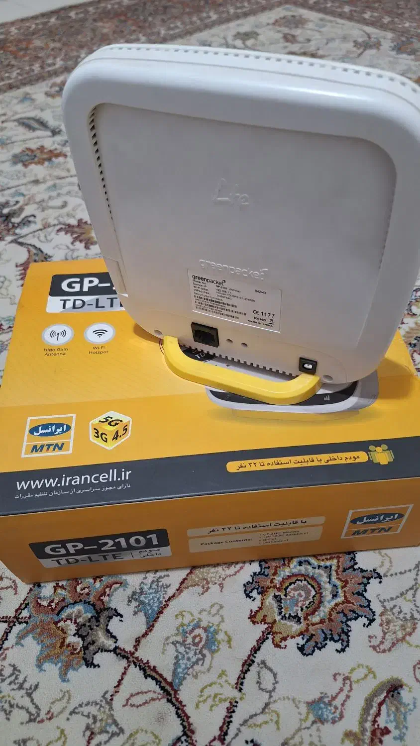 مودم ایرانسل|مودم و تجهیزات شبکه|کرج, برغان|دیوار