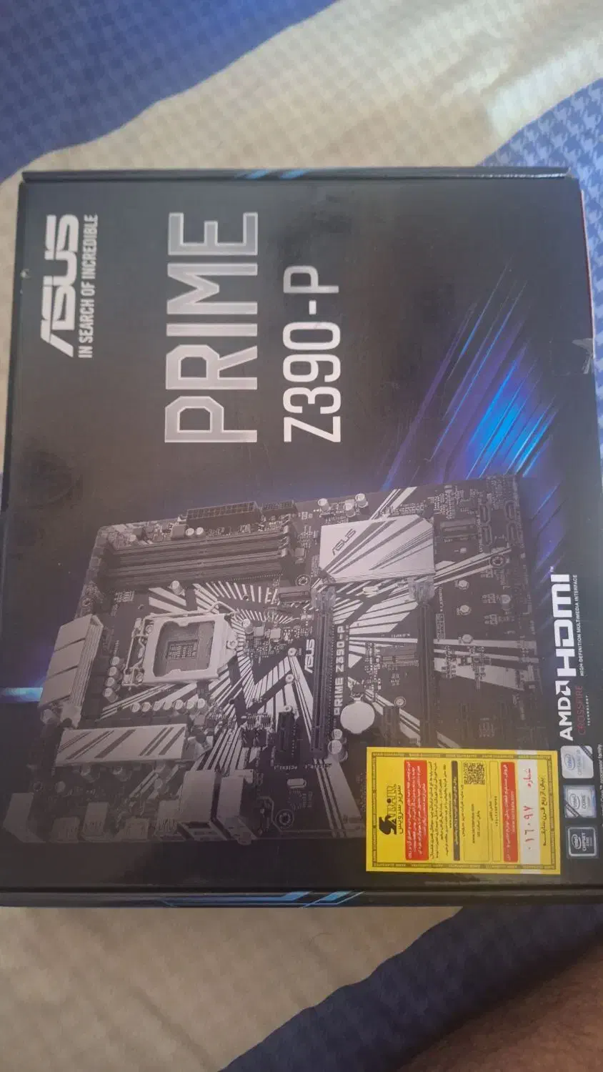 سخت افزار کامپیوتر|قطعات و لوازم جانبی رایانه|فولادشهر, C5|دیوار