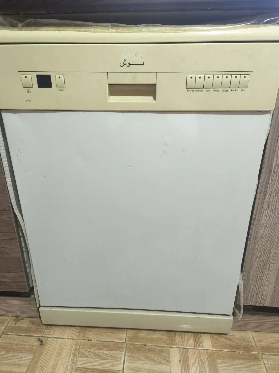 فروش ماشین ظرف شویی بوش|ماشین ظرفشویی|خرمدره, |دیوار