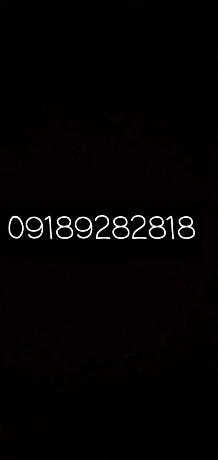 سیمکارت رند همراه اول|سیمکارت|کرمانشاه, |دیوار