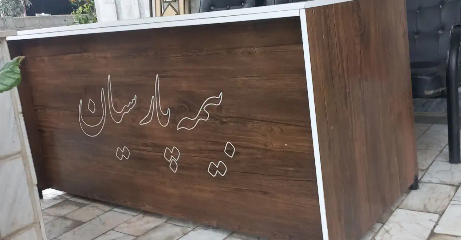 فروش میز اداری تمیز|مبلمان اداری|رودسر, |دیوار