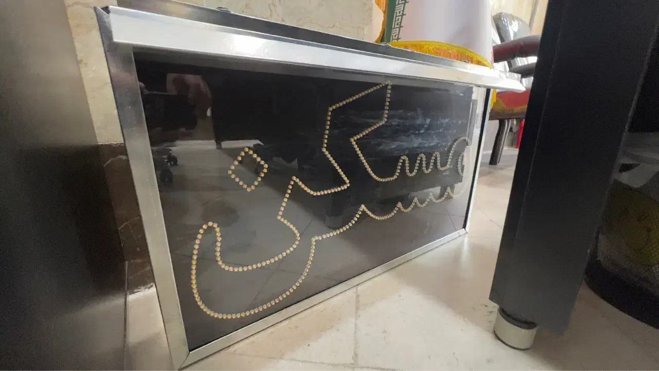 تابلو LED ۷۰*۴۰ دوطرفه (مسکن)|فروشگاه و مغازه|تهران, نیروی هوایی (پیروزی)|دیوار