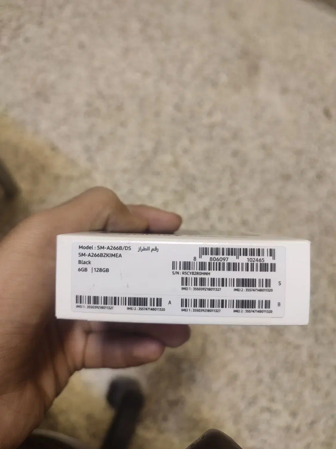 گوشی A26 پلمپ|موبایل|گلبهار, شهر جدید گلبهار|دیوار