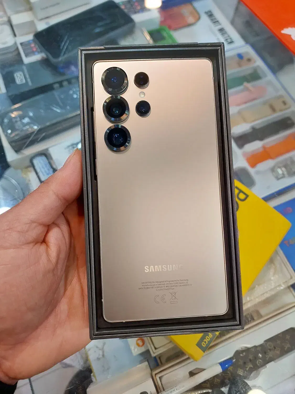 s25 ultra پرچمدار سامسونگ|موبایل|دوگنبدان, |دیوار