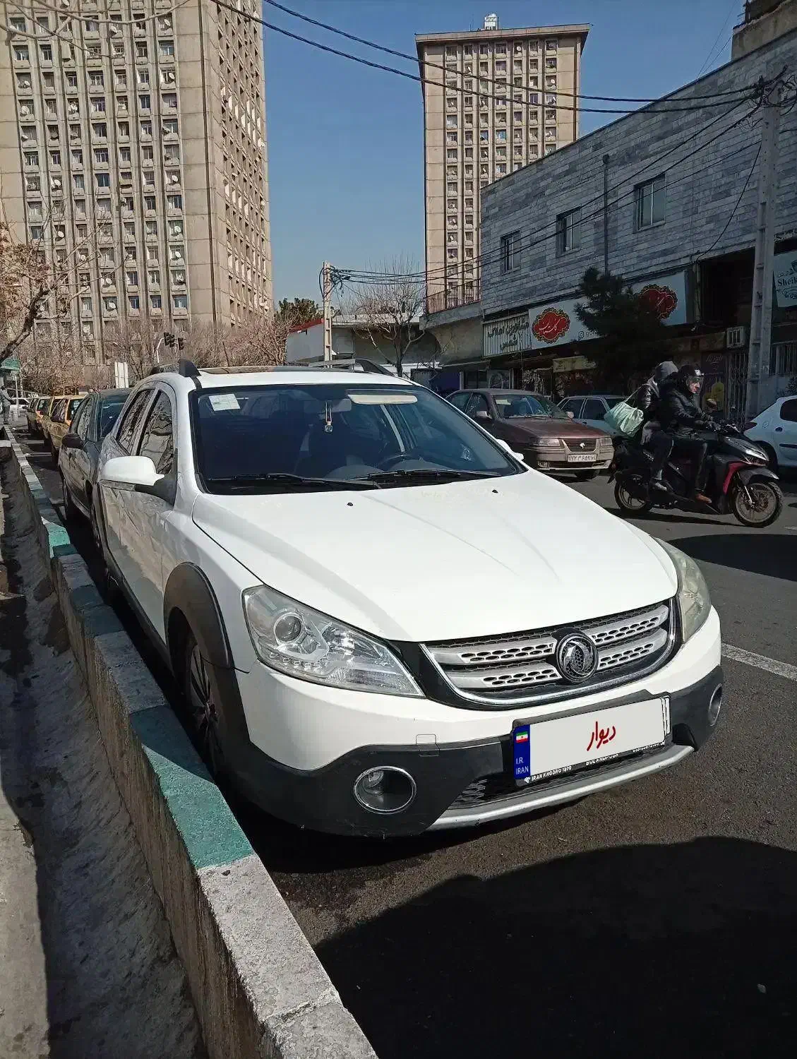 اچ سی h30کراس ۹۸ بیرنگ «نقد و اقساط»|خودرو سواری و وانت|تهران, شهرآرا|دیوار