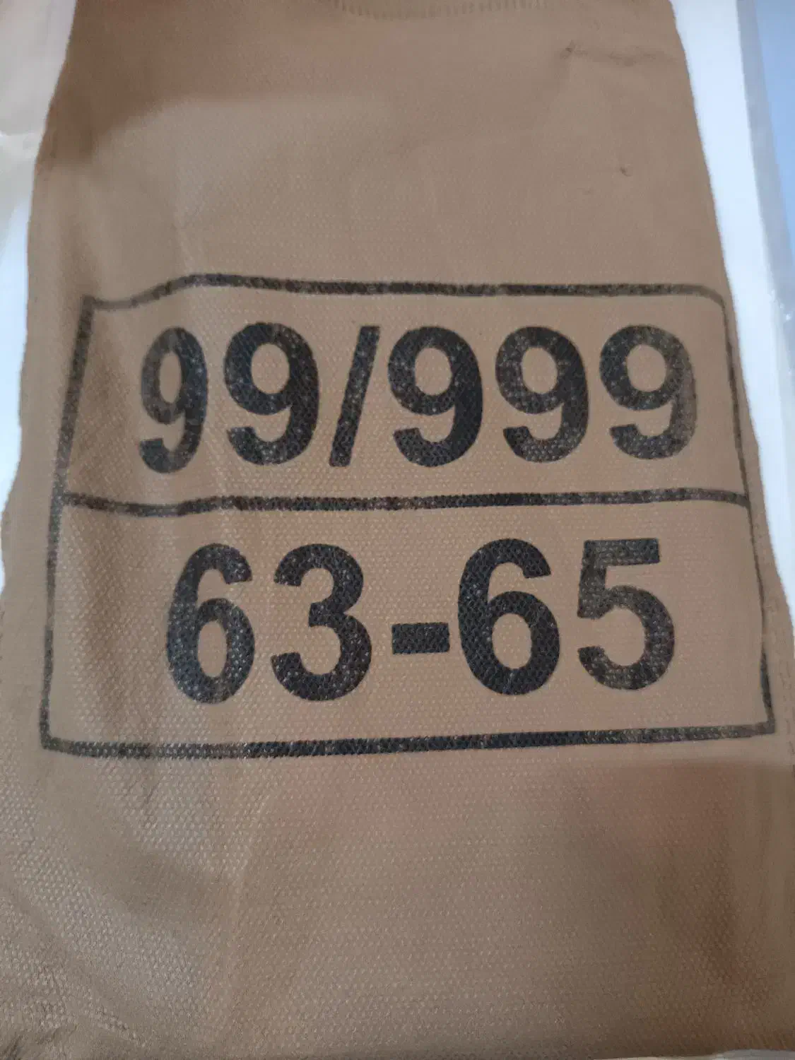 شمش مس ایزوتوپ روس|عمده‌فروشی|تهران, منیریه|دیوار