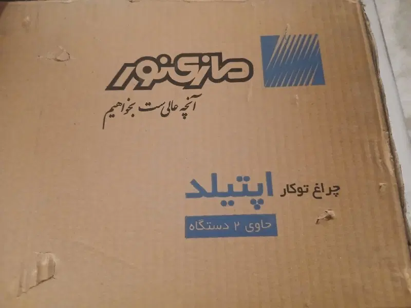 پنل روشنایی ۶۰ در ۶۰ چراغ روشنایی مازینور|لامپ و چراغ|تهران, منیریه|دیوار