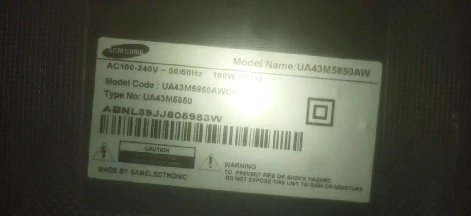 فورش تلویزون ۴۳ سامسونگ|تلویزیون و پروژکتور|تهران, شهرک صادقیه|دیوار