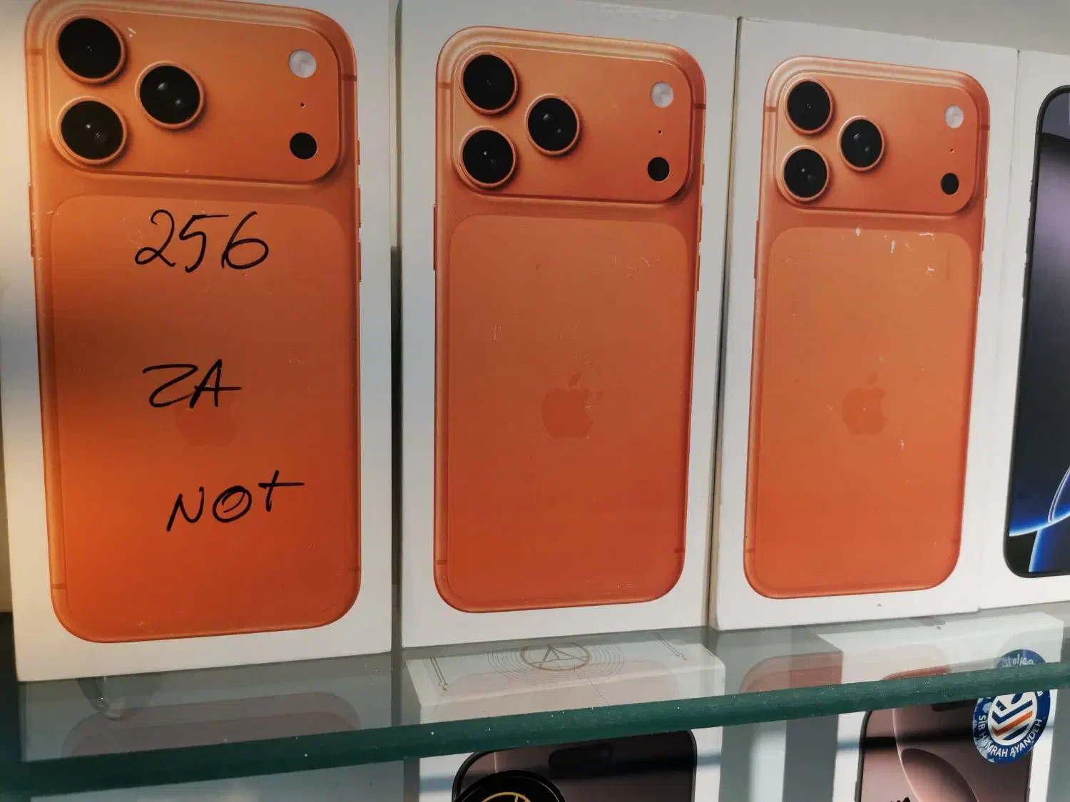 iPhone 17promax256|موبایل|شیراز, زند|دیوار