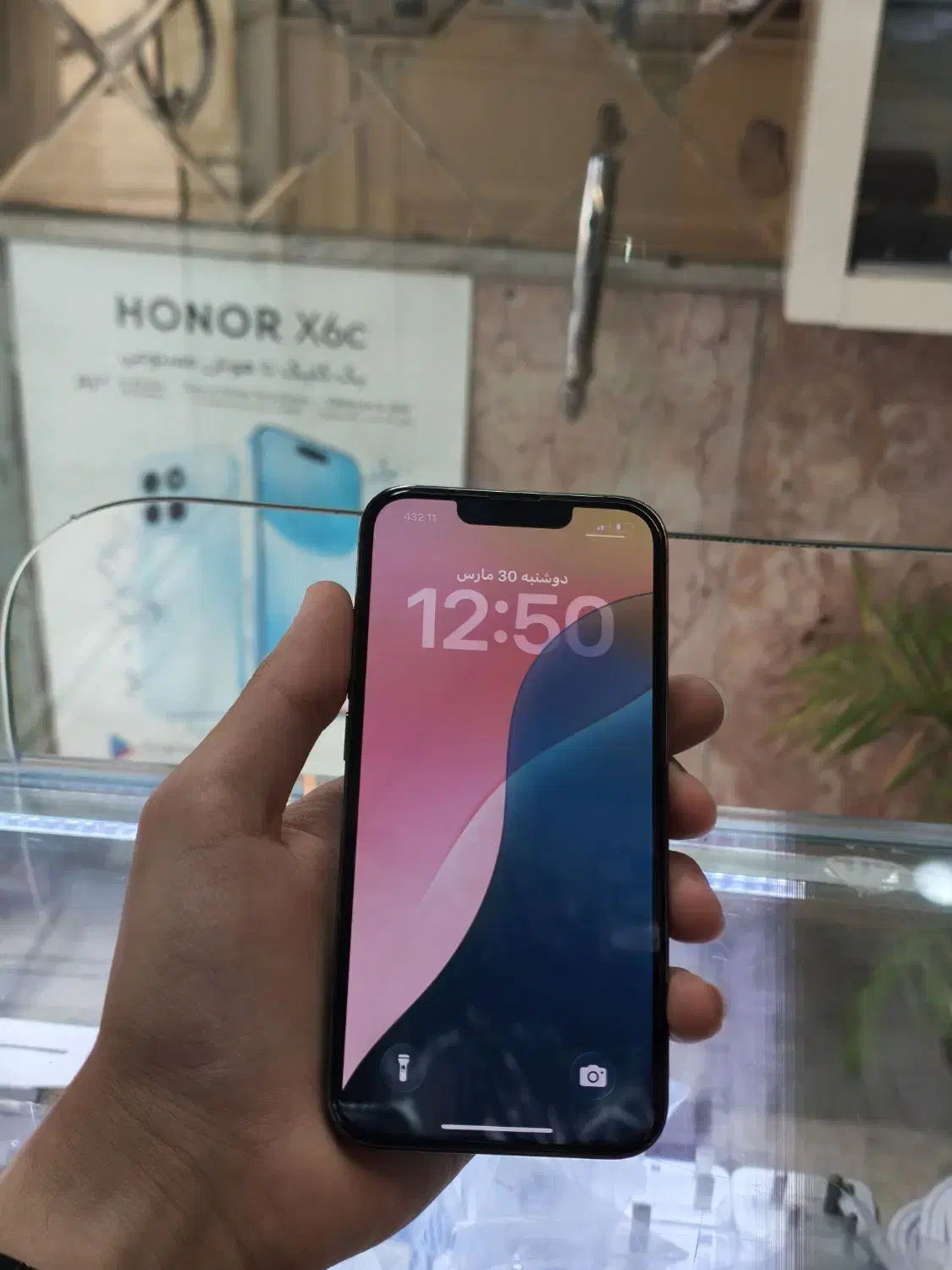 iphone 13 pro|موبایل|مشهد, چهنو|دیوار