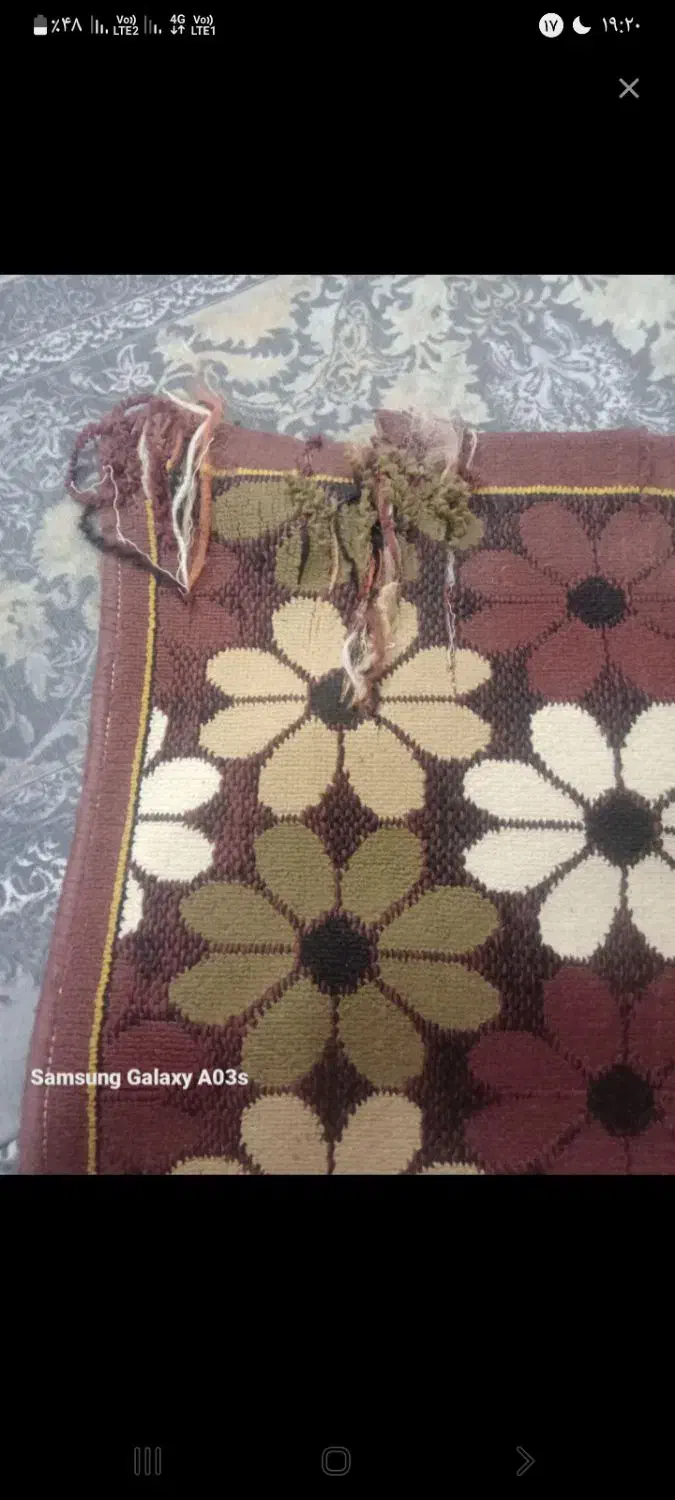 گلیم|گلیم، جاجیم، گبه|نیشابور, فضل|دیوار