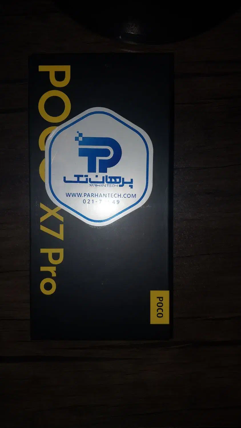 POCO X7 PRO Ram12پلمپ و آکبند|موبایل|ملایر, |دیوار