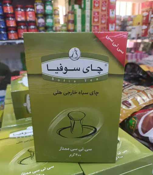 چایــت رو ارزون بخـر(فروش عمده،خرده انواع چایــی)|خوردنی و آشامیدنی|شیراز, زند|دیوار