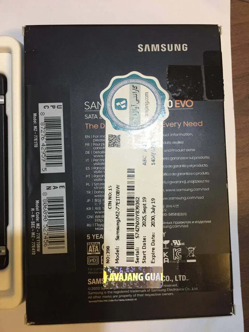 SSD SATA III سامسونگ مدل EVO 870 ظرفیت 1 ترابایت|قطعات و لوازم جانبی رایانه|مشهد, فلسطین|دیوار