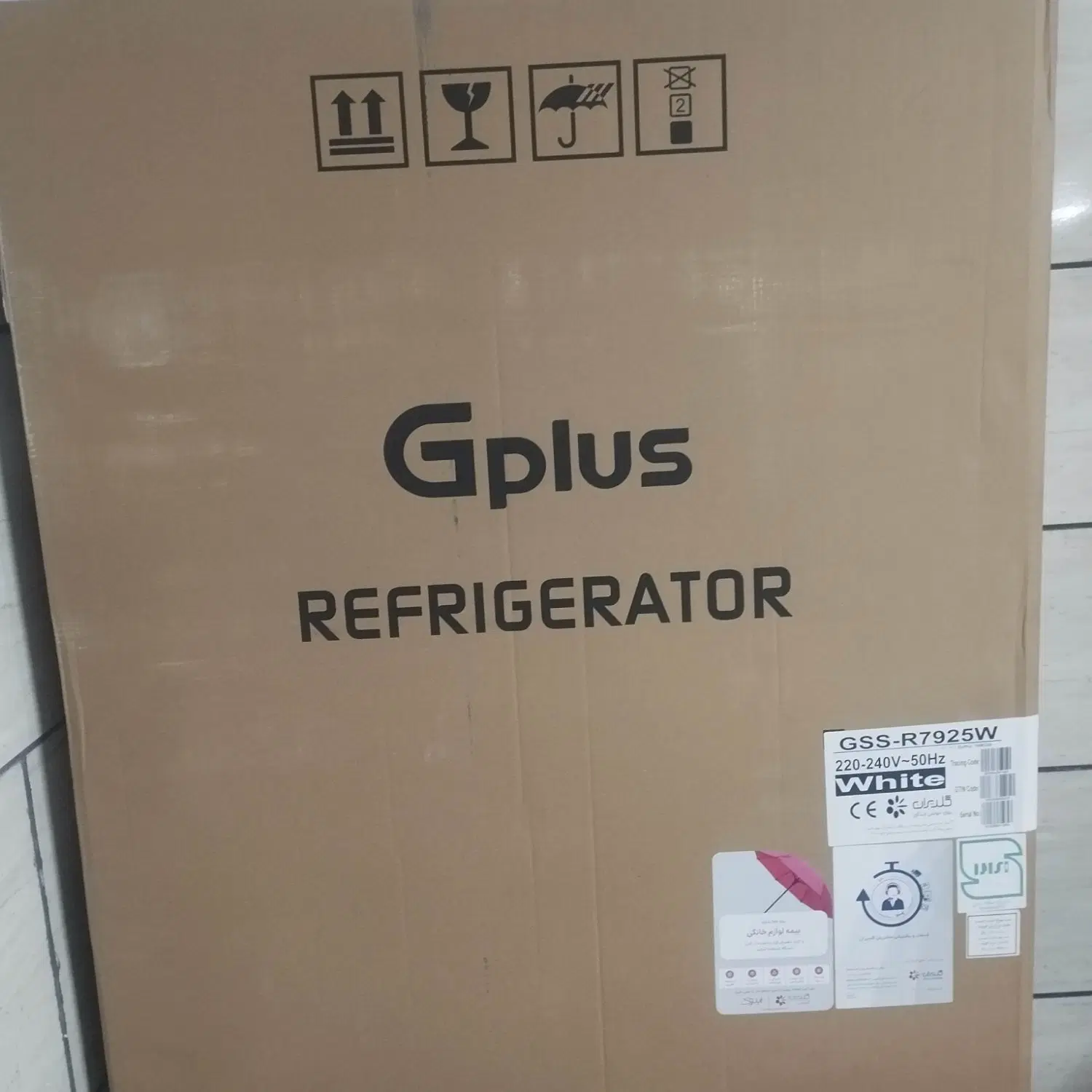 سایدلمبرت دار ۳۲. مدل GSSR7925W آکبند. گارانتی|یخچال و فریزر|تهران, شهرک دانشگاه شریف|دیوار