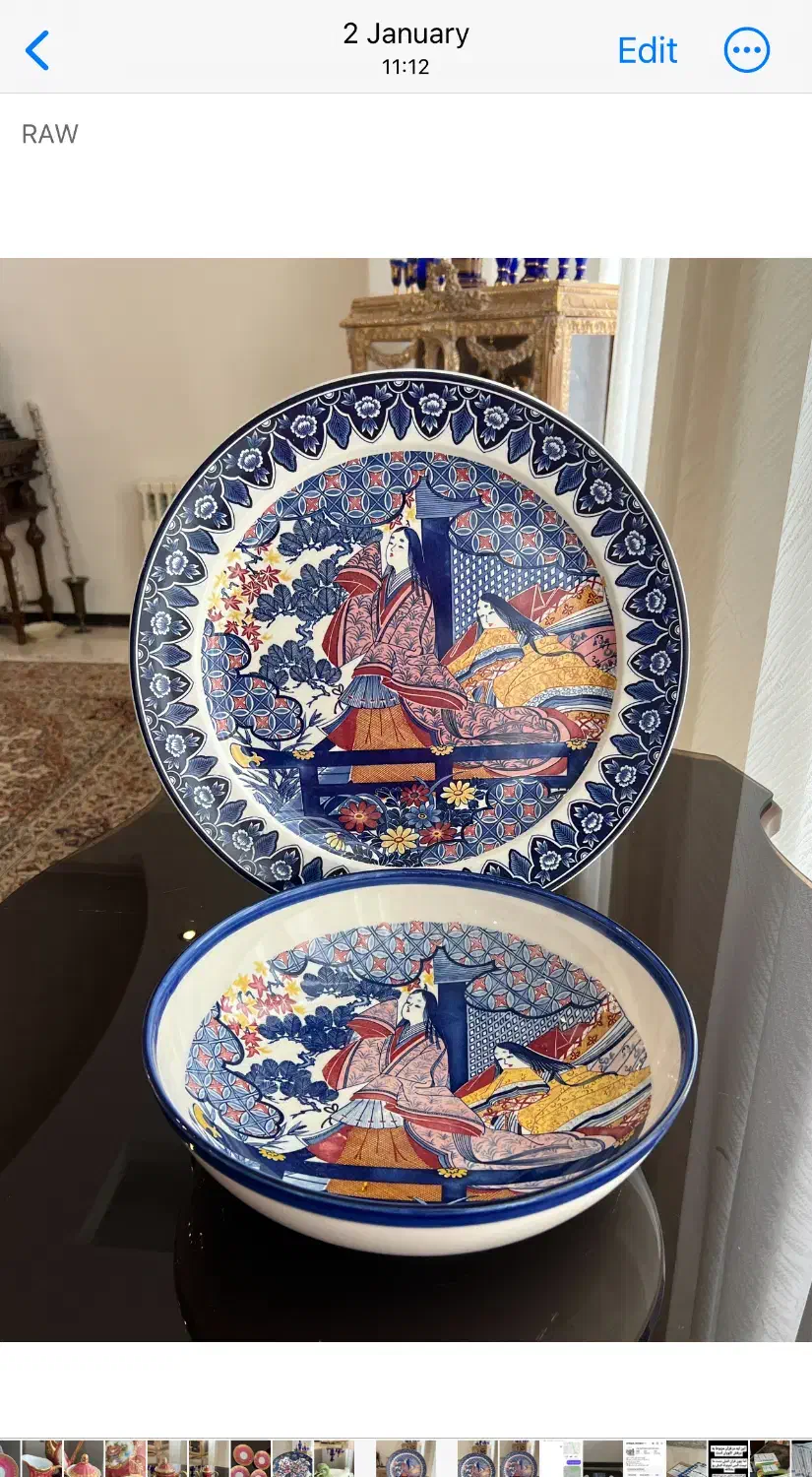 دکوری های قدیمی|کلکسیون اشیاء عتیقه|تهران, مرزداران|دیوار