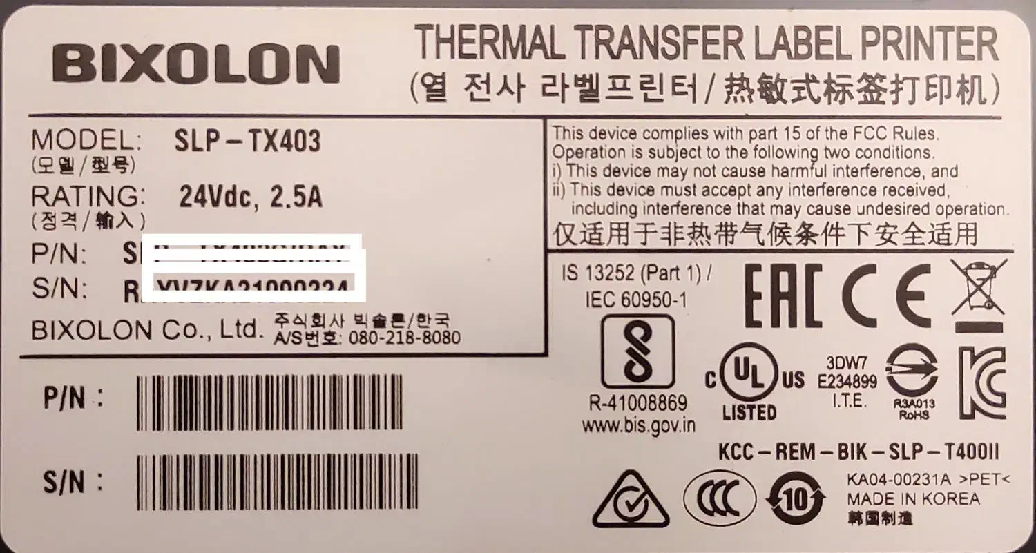 لیبل زن بیکسولون slp-tx403|پرینتر، اسکنر، کپی، فکس|قم, قم نو|دیوار