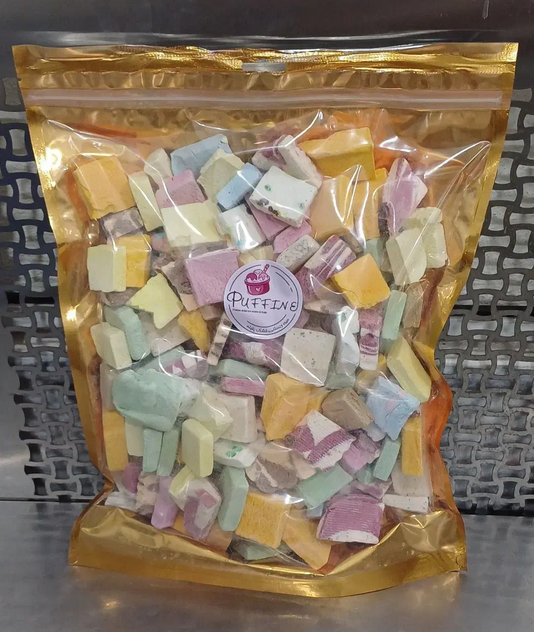 بستنی خشک|خوردنی و آشامیدنی|مشهد, نیروی هوایی|دیوار