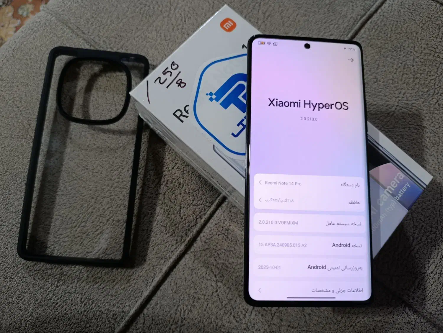 گوشی نوت 14 پرو|موبایل|اشنویه, |دیوار