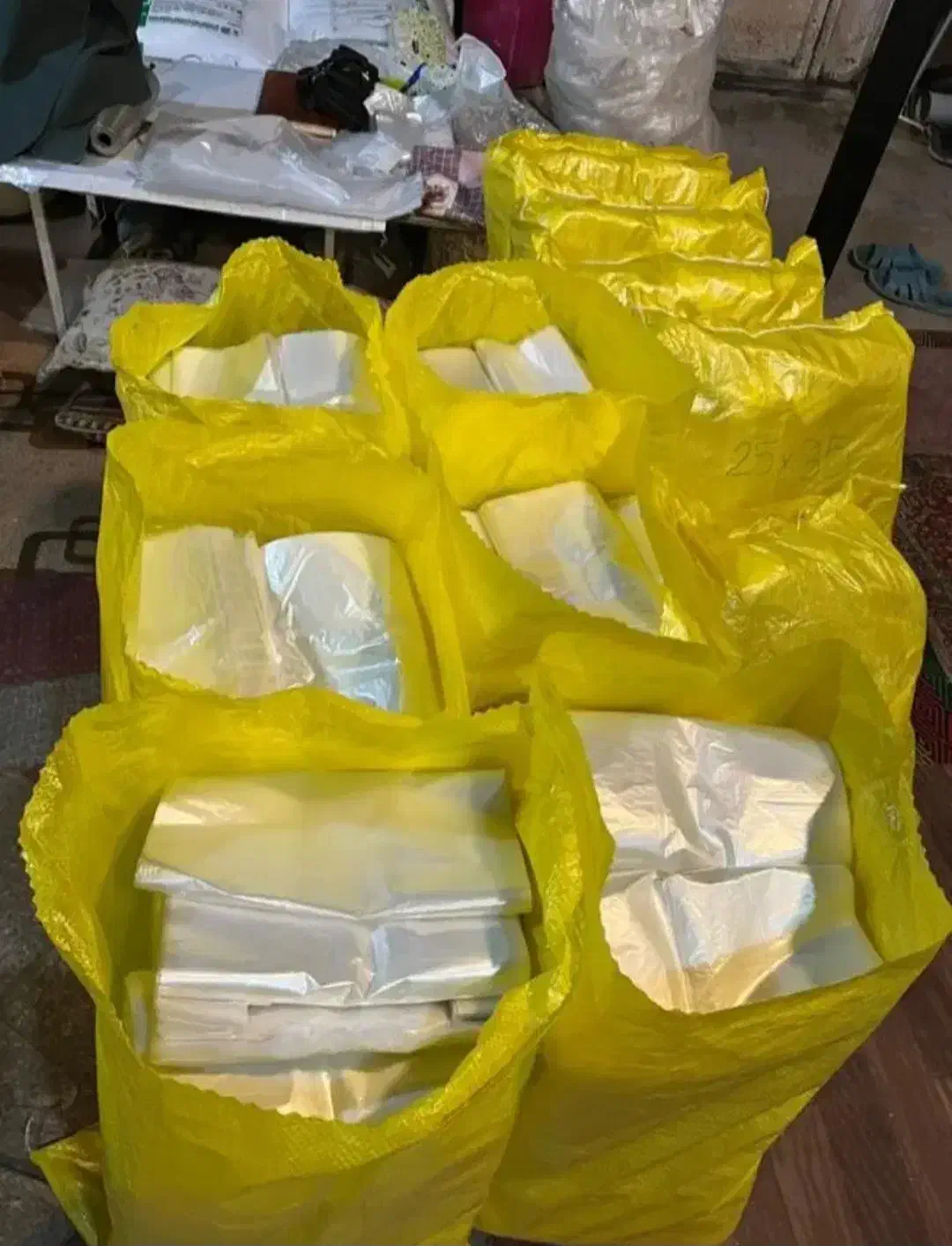 تولید و پخش نایلون، نایلکس، پلاستیک|عمده‌فروشی|گرگان, |دیوار