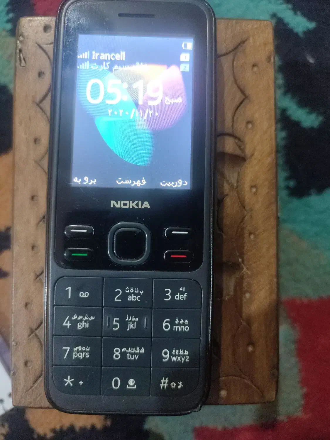 نوکیا 150  2020|موبایل|سنندج, |دیوار