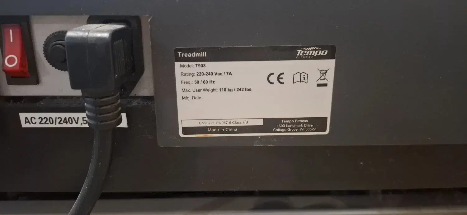 تردمیل|تجهیزات ورزشی|یزد, |دیوار