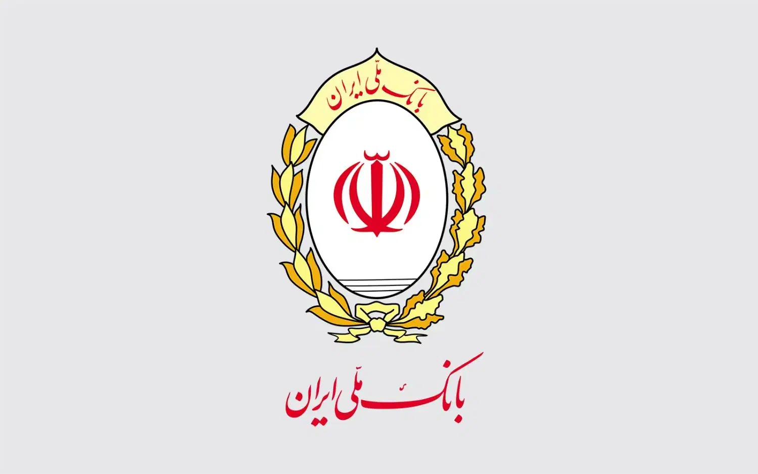 وام مهربانی|خدمات مالی، حسابداری، بیمه|فسا, |دیوار