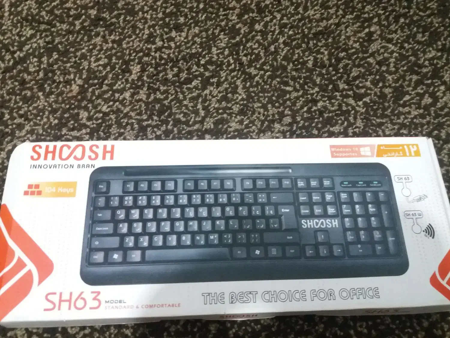 کیبورد بلوتوثی|قطعات و لوازم جانبی رایانه|کنگاور, |دیوار