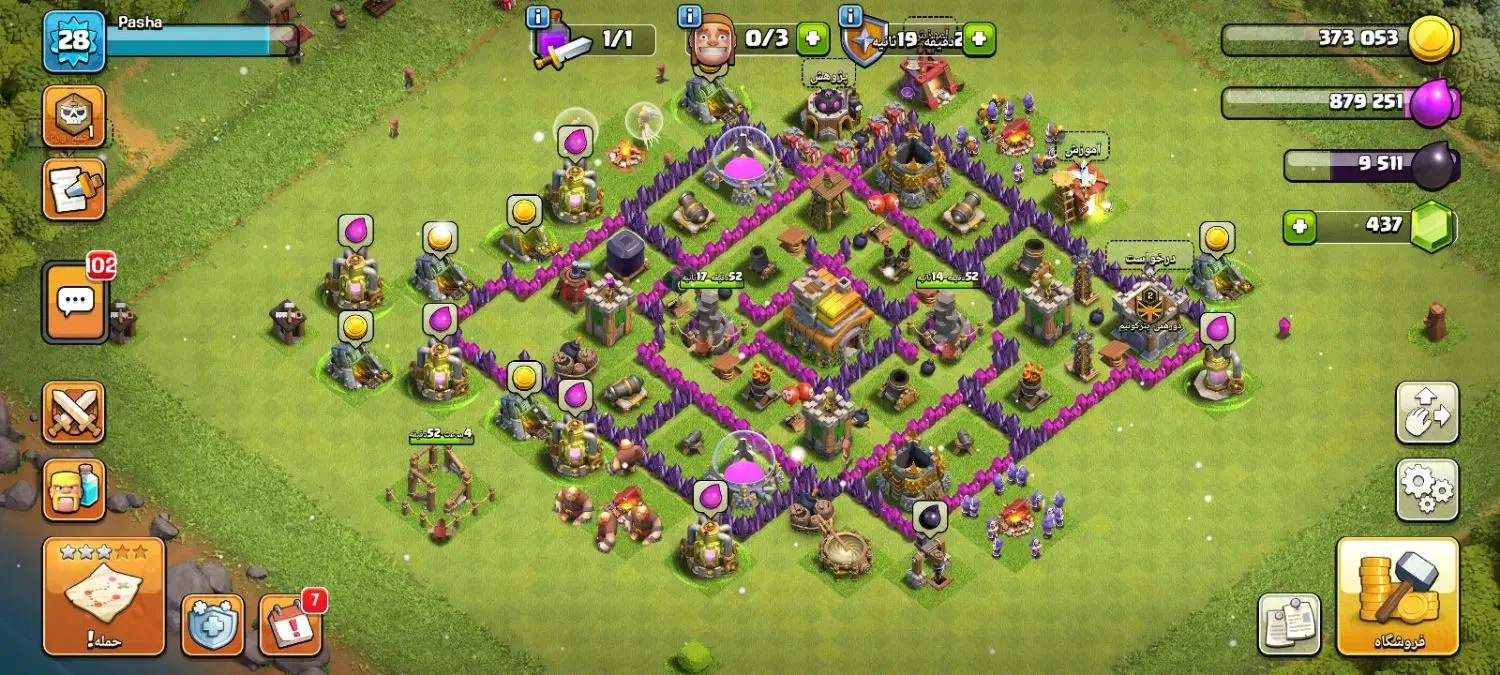 کلاش|کنسول، بازی ویدئویی و آنلاین|سروآباد, |دیوار