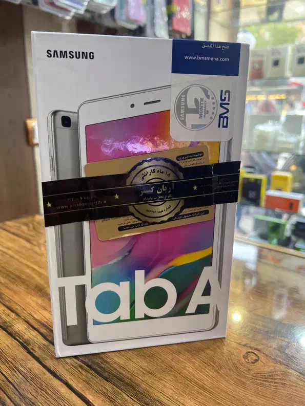 Tab t295|تبلت|تبریز, |دیوار