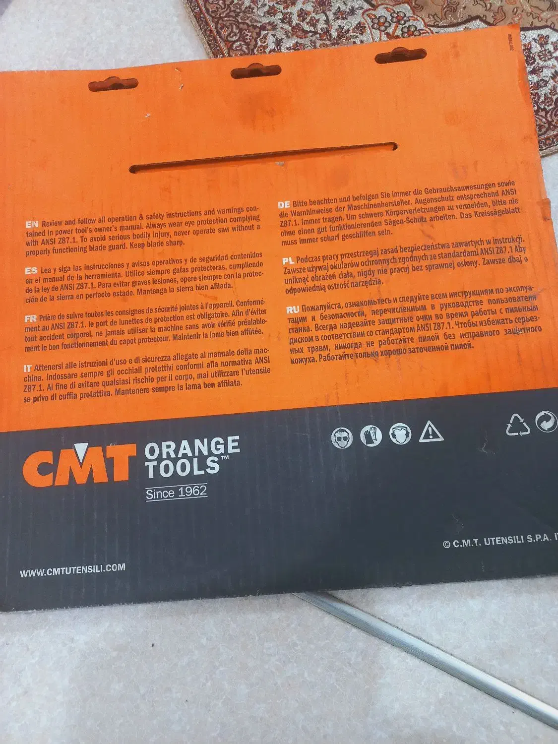 تیغ آره دورکن۳۰سانتی|ابزارآلات|اصفهان, قلعه طبره|دیوار