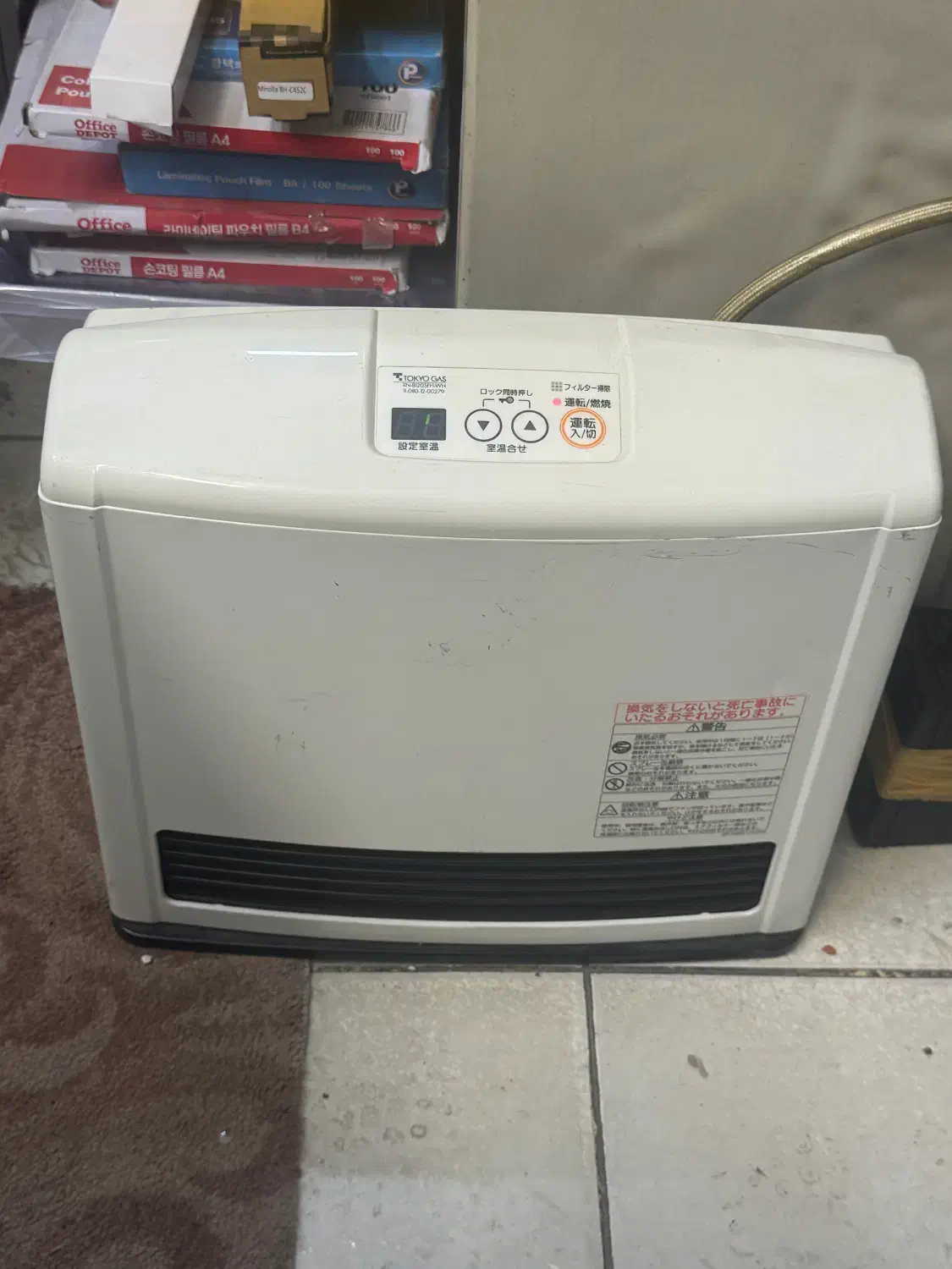 بخاری ژاپنی|بخاری، هیتر، شومینه|اصفهان, مهدی آباد|دیوار