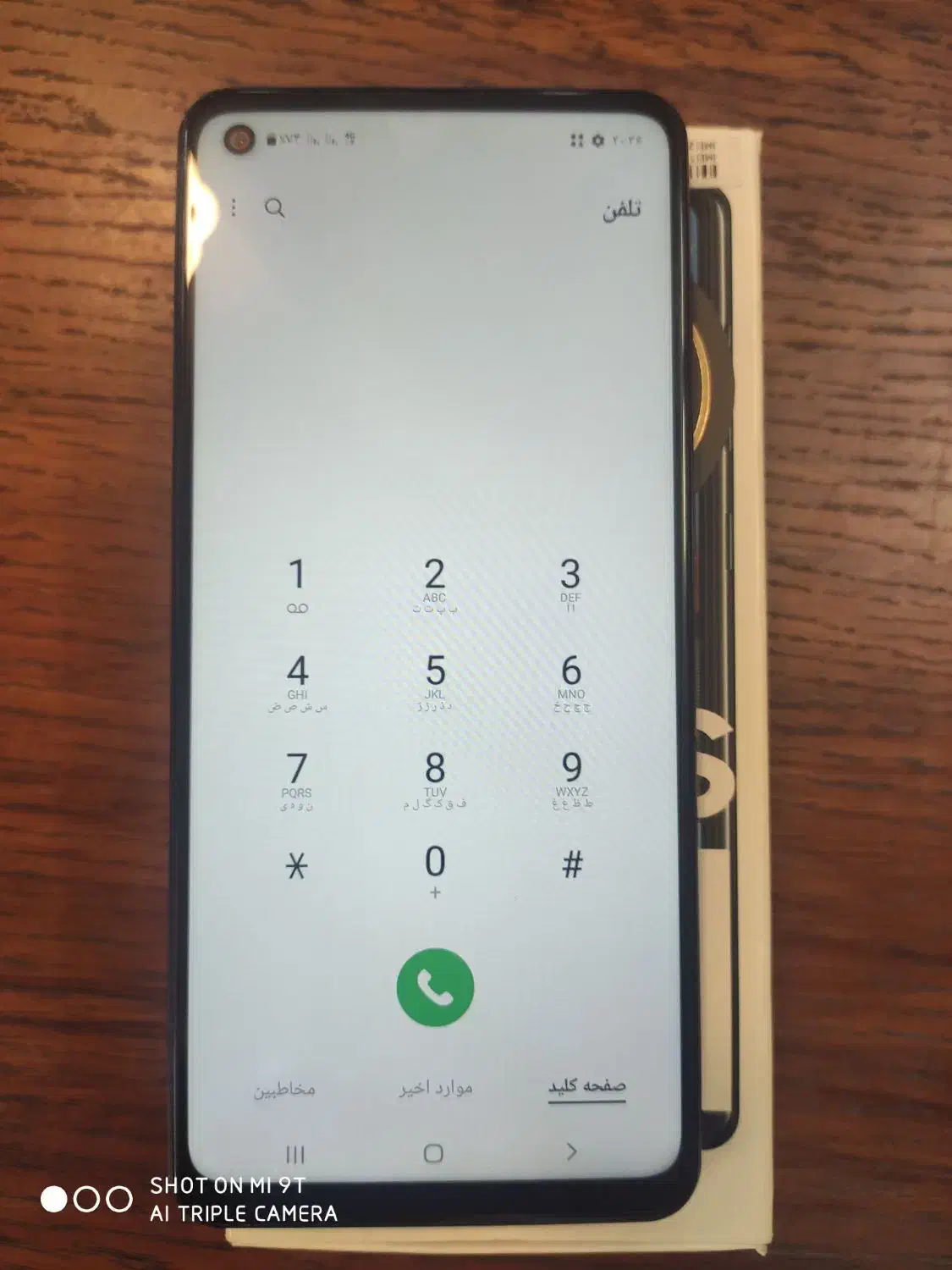 سامسونگ Galaxy A21s با حافظهٔ ۶۴ گیگابایت|موبایل|کاشان, فاز ۲ ناجی آباد|دیوار