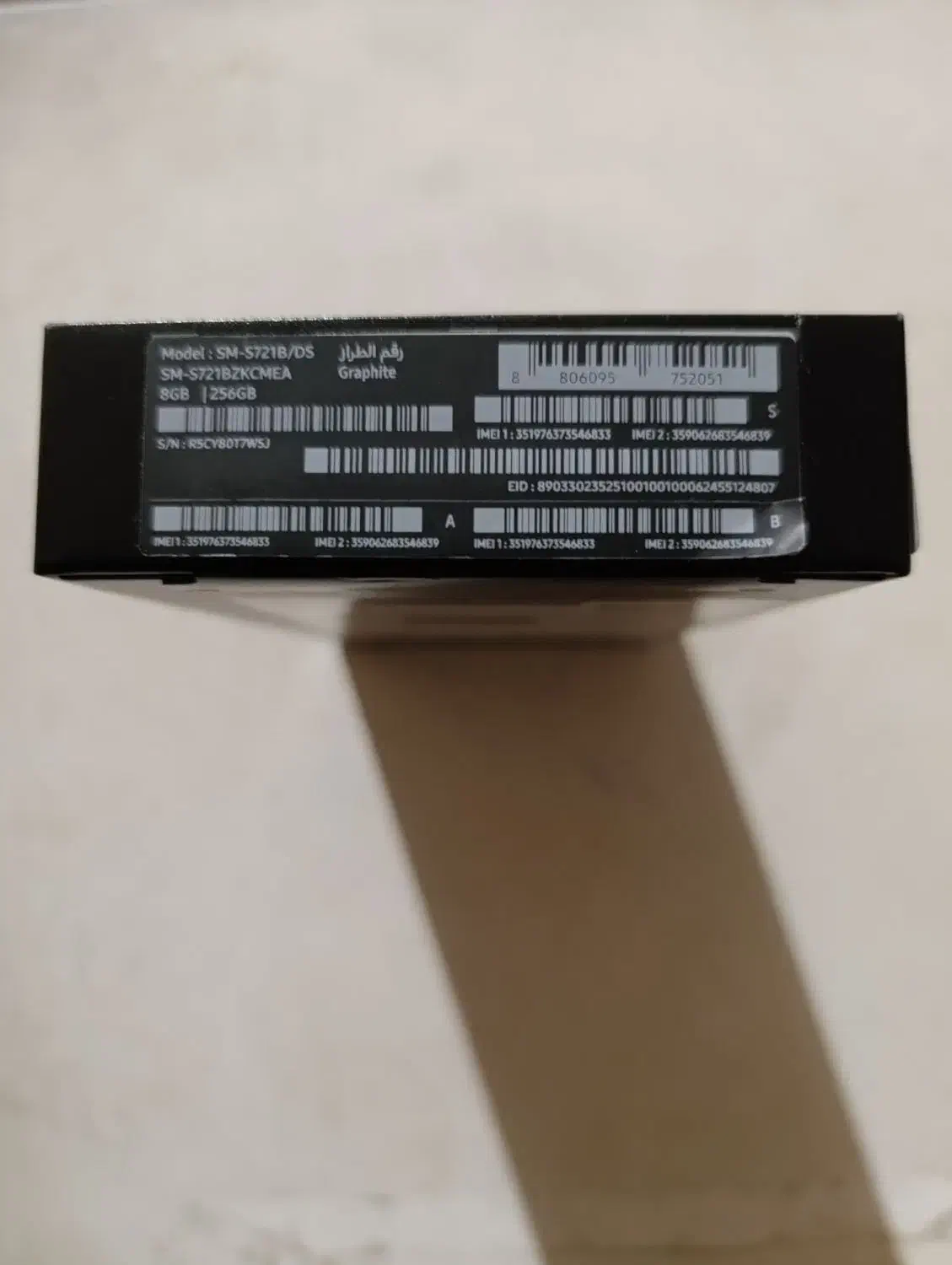 گوشی s24fi|موبایل|تهران, ونک|دیوار