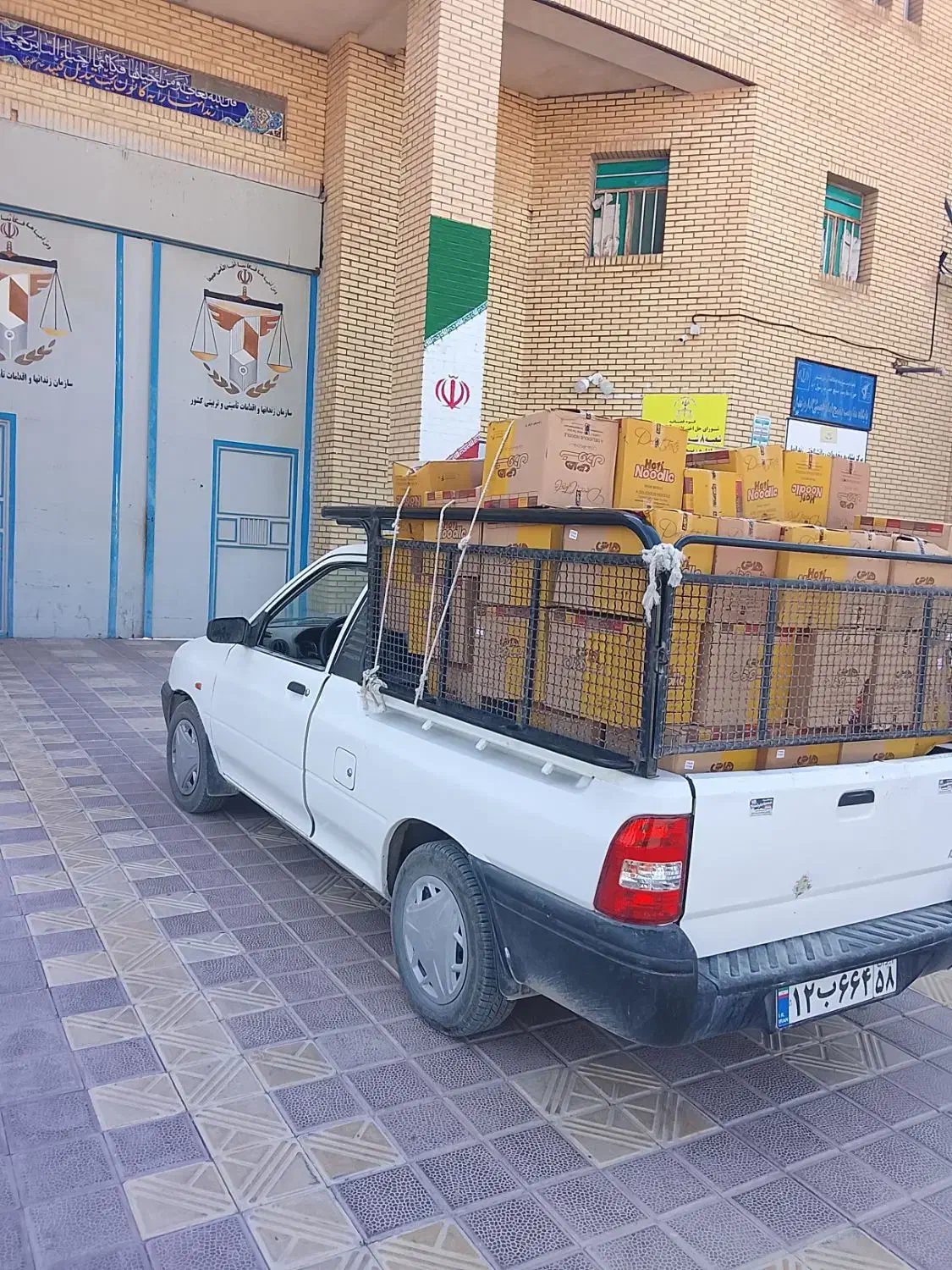 وانت بار تلفنی پراید‌ با نازلترین قیمت|خدمات حمل و نقل|برازجان, |دیوار