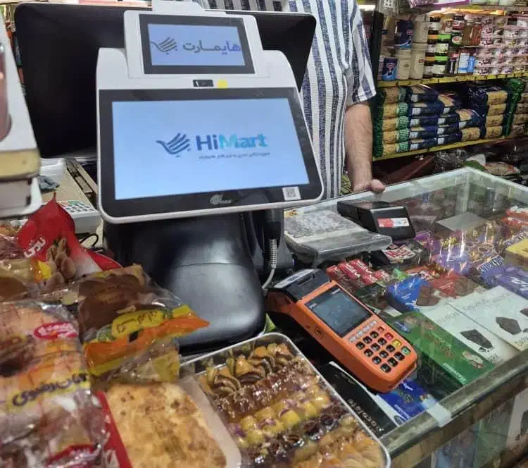 خرید صندوق فروشگاهی هایمارت با شرایط وییژه|فروشگاه و مغازه|اسلام‌شهر, باغ فیض|دیوار