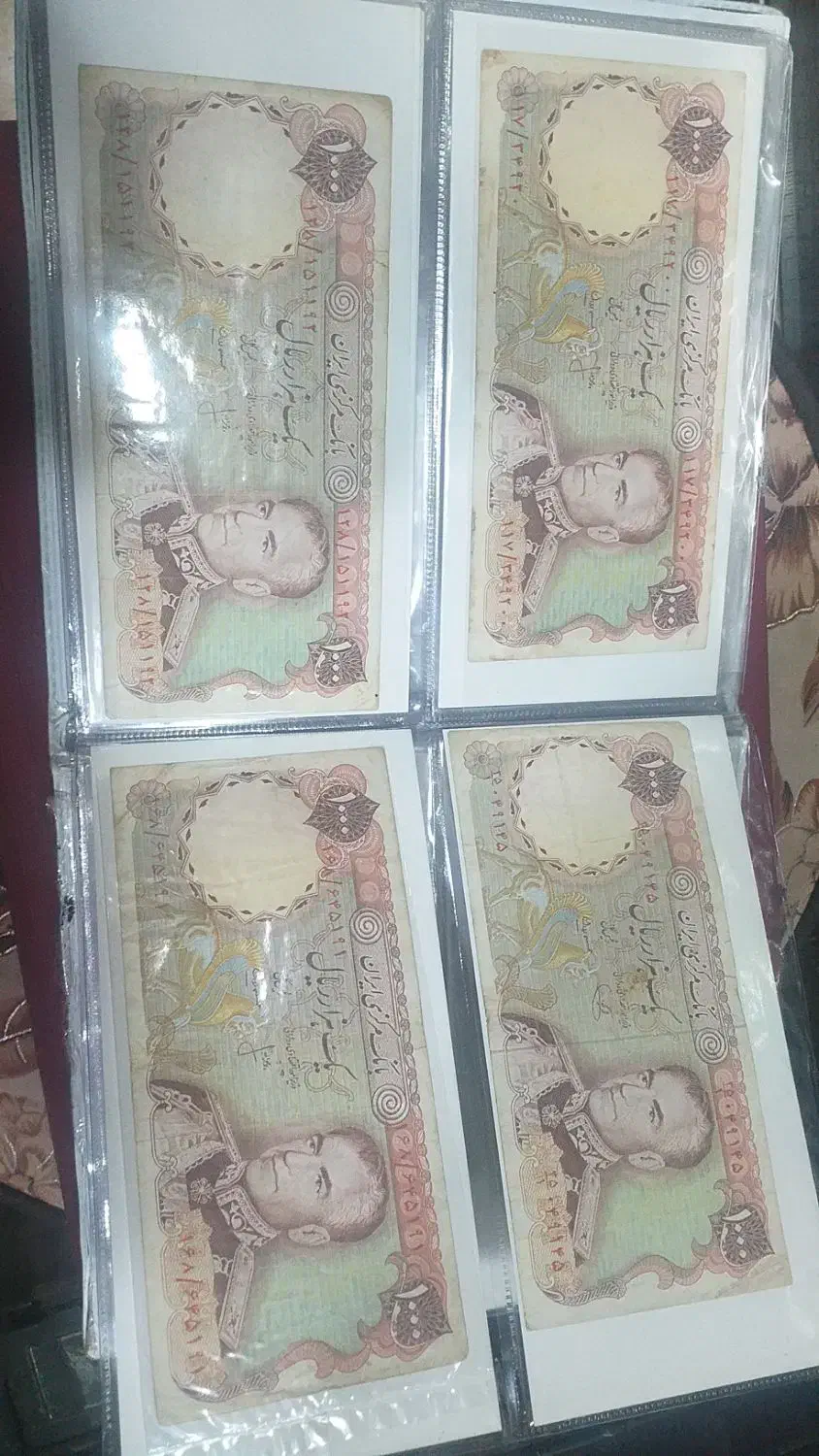 اسکناس|کلکسیون سکه، تمبر، اسکناس|سنندج, |دیوار